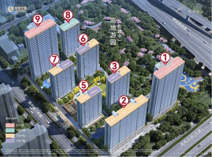 冰球突破豪华版手机版|斗罗大陆之七怪互欲交|合肥绿城燕语春风